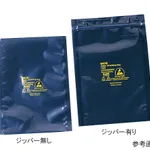 AS ONE ESD Shield Bag (4-Layer Type), ESD 실드백(4층 타입)