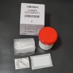 한국바이오사이언스 감염성물질 안전수송용기 3중포장 Biological Substance Category B