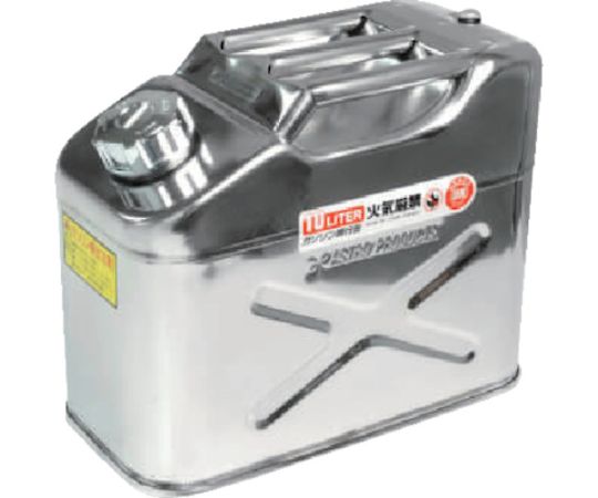 AS ONE Stainless Steel Gasoline Can (UN Standards), 스테인리스 가솔린 캔 (UN규격)