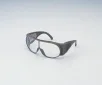 AS ONE Safety Glasses UV Rays, 보안경
