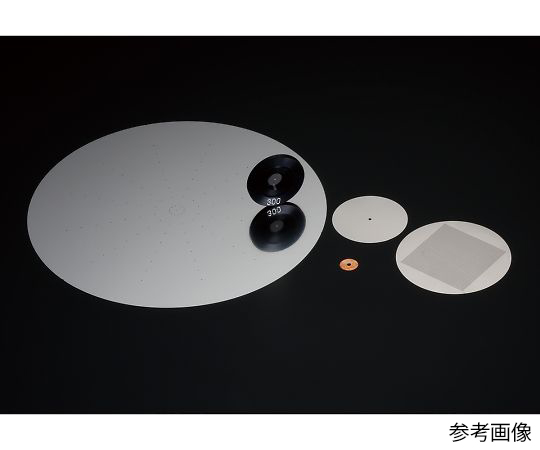 AS ONE Thin Copper Plate (with High Energy Pin Hole), 고에너지용 핀홀 동판