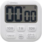AS ONE Large Screen Timer Popora6, 대화면 타이머 포포라6