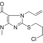 Merck 7-ALLYL-8-(2-CHLORO-BENZYLSULF - 5 MG&