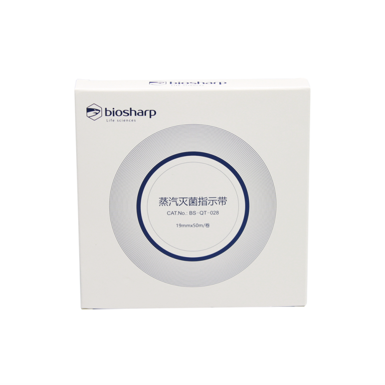 Biosharp Autoclave Indicator Tape 19mm*50m