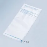 AnaeroPack Anaero Pack, Keep Pack Bag (For A-39) A-58