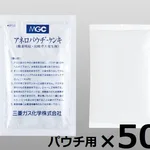 AnaeroPack O2 Absorber, CO2 Generatorand others