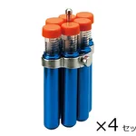 AS ONE Violamo General-Purpose Centrifuge Bucket for Ts-7c 15mL Centrifuge Tube x 24 7215-06
