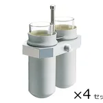 AS ONE Violamo General-Purpose Centrifuge Bucket for Ts-7c 50mL Centrifuge Tube x 8 7050-02