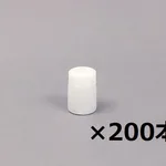 AS ONE Wide-Mouth Bottle with Internal Lid 20mL (Box Sale) 200 Pcsand others