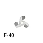 AS ONE Stirring Blade for Tornado Propeller (With Boss) φ100mmand others