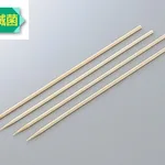 AS ONE Sterilization Bamboo Skewer Ikt-γs 200/Bag x 5 Bagsand others