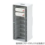 AS ONE Freeze Box Rack 7 Stages AS-FRACK2