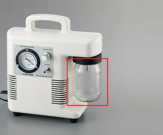 AS ONE Compact Dry Aspirator Replacement Bottle