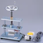 AS ONE Vice Heat Press Machine Digitaland others