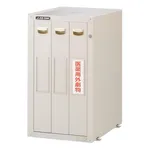 AS ONE Safety Cabinet (Ceramic Coat) Total Lock 455 x 600 x 800and others