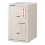 AS ONE Safety Cabinet (Ceramic Coat) Total Lock 455 x 600 x 800and others