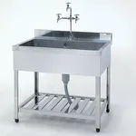 AS ONE Sink 600 x 600 x 800 (Stainless Steel (SUS304))and others