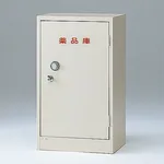 AS ONE Chemical Storehouse 515 x 380 x 880and others
