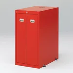 AS ONE Earthquake-Resistant Chemical Closet (Made Of Steel) 450 x 700 x 900 Yellowand others