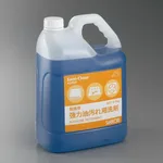 AS ONE Powerful Detergent For Oil Stains For Business Use Sani-Clear 5kg x 1 Pieceand others