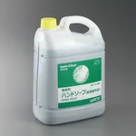 AS ONE Medicated Hand Soap For Business Use Sani-Clear Scent-Free 5kg x 1 Pieceand others