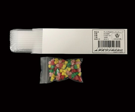 AS ONE Disposable NMR Sample Tube for Φ5mm　AS1NMR
