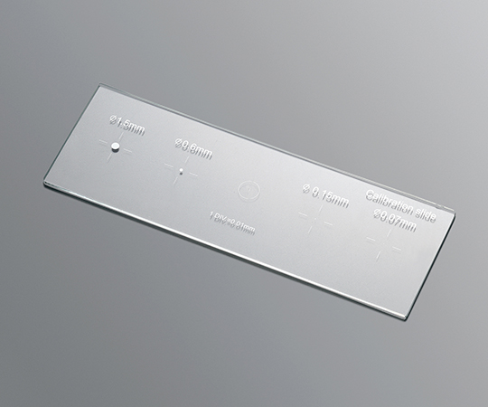 AS ONE Microscale 25 x 75　CSMM-001
