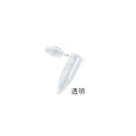 AS ONE 5mL Centrifuge Tube (Transparent) Not Sterilized 100/Bag x 10 Bagsand others