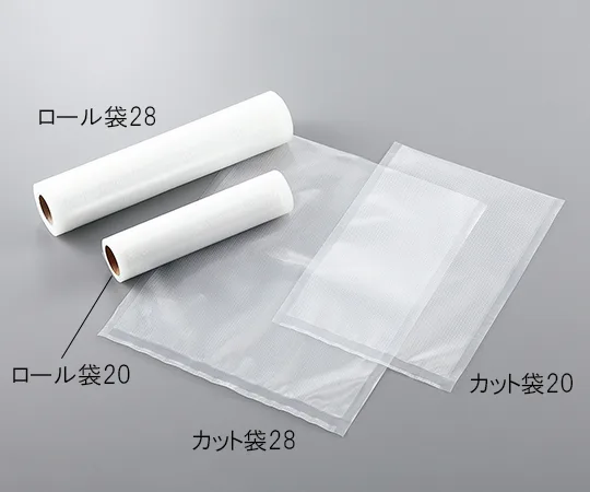 AS ONE Vacuum Pack Packaging 280 x 5000 1 Pieceand others