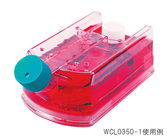 AS ONE Floating Celline(TM) Cell Cultivation Flaskand others