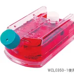 AS ONE Floating Celline(TM) Cell Cultivation Flaskand others