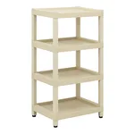 AS ONE Mobile Cart (Rectangular Column) 4 Stages 675 x 435 x 1106 403-I