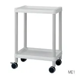 AS ONE Mobile Easy Cart (Gray) 2 Stages 645 x 447 x 765 ME21A