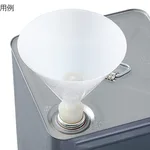 AS ONE Waste Liquid Funnel for 18-Liter Can with Full Water Markings HRH-S