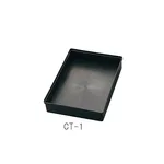 AS ONE Conductive Tray 317 x 231 x 58and others