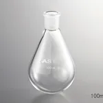 AS ONE Eggplant Flask 10mL 15/25and others