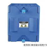 AS ONE Corrosion-Resistant Cabinet 410 x 360 x 490and others