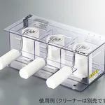 AS ONE 3 Strand ELEP Cleaner Case For Width 80mmand others