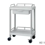 AS ONE Mobile Easy Cart (Wiith Guard Frame: Gray) 2 Stages 651 x 447 x 810 Wiith Drawer ME21EH