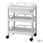 AS ONE Mobile Easy Cart (Wiith Guard Frame: Gray) 3 Sages 651 x 447 x 830 Wiith Drawer ME21FH