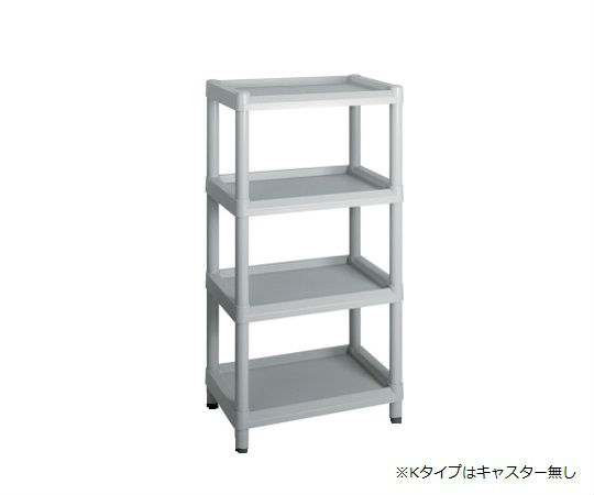AS ONE Mobile Easy Cart (Tall Type/Regular 31) Gray 4 Stages ME31K