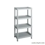 AS ONE Mobile Easy Cart (Tall Type/Regular 31) Gray 4 Stages ME31K