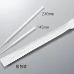AS ONE Plastic Pasteur Pipette 145mm Bulk Packagingand others