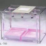 AS ONE Plant Cultivation Food Lamp Type (Economy) 700 x 500 x 500mmand others