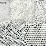 AS ONE Zirconia Ball 0.08 - 0.12φmmand others