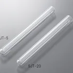 AS ONE Quartz Test Tube 5mLand others