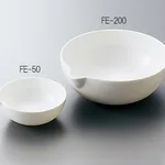 AS ONE Porcelain Evaporation Dish 35mLand others