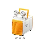 AS ONE Multi Dry Pump (Corrosion Resistance ) 230 x 180 x 265mmand others