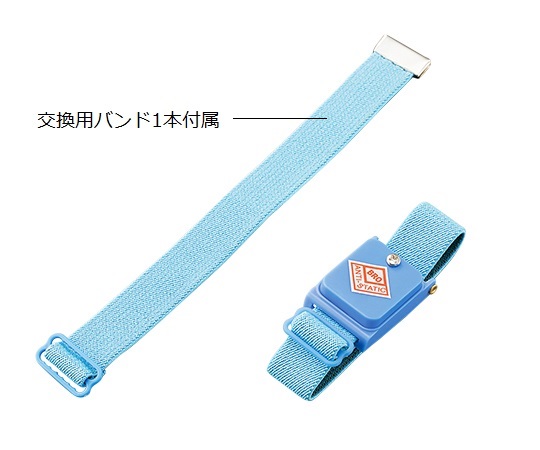 AS ONE Oordless Wrist Strap　WBR-Blue