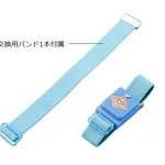 AS ONE Oordless Wrist Strap WBR-Blue